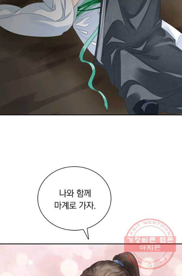 1634620651977bjrdg3njc2.jpeg