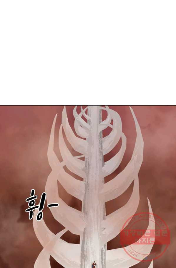 1634620652613tm7ismvb7ak.jpeg