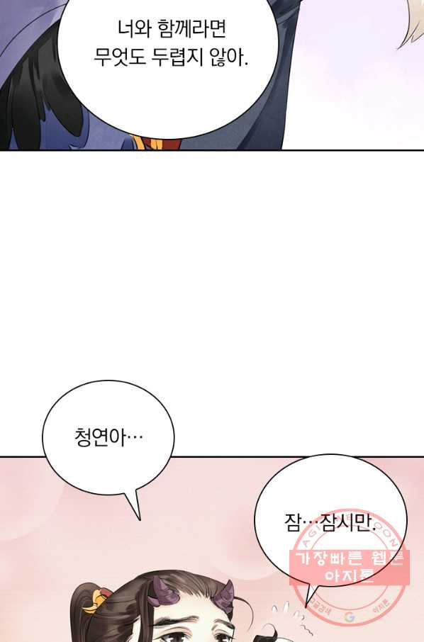 1634620653543hzm5qzy2rn.jpeg