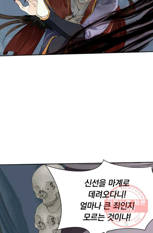 1634620583156ipforwdu0i.jpeg