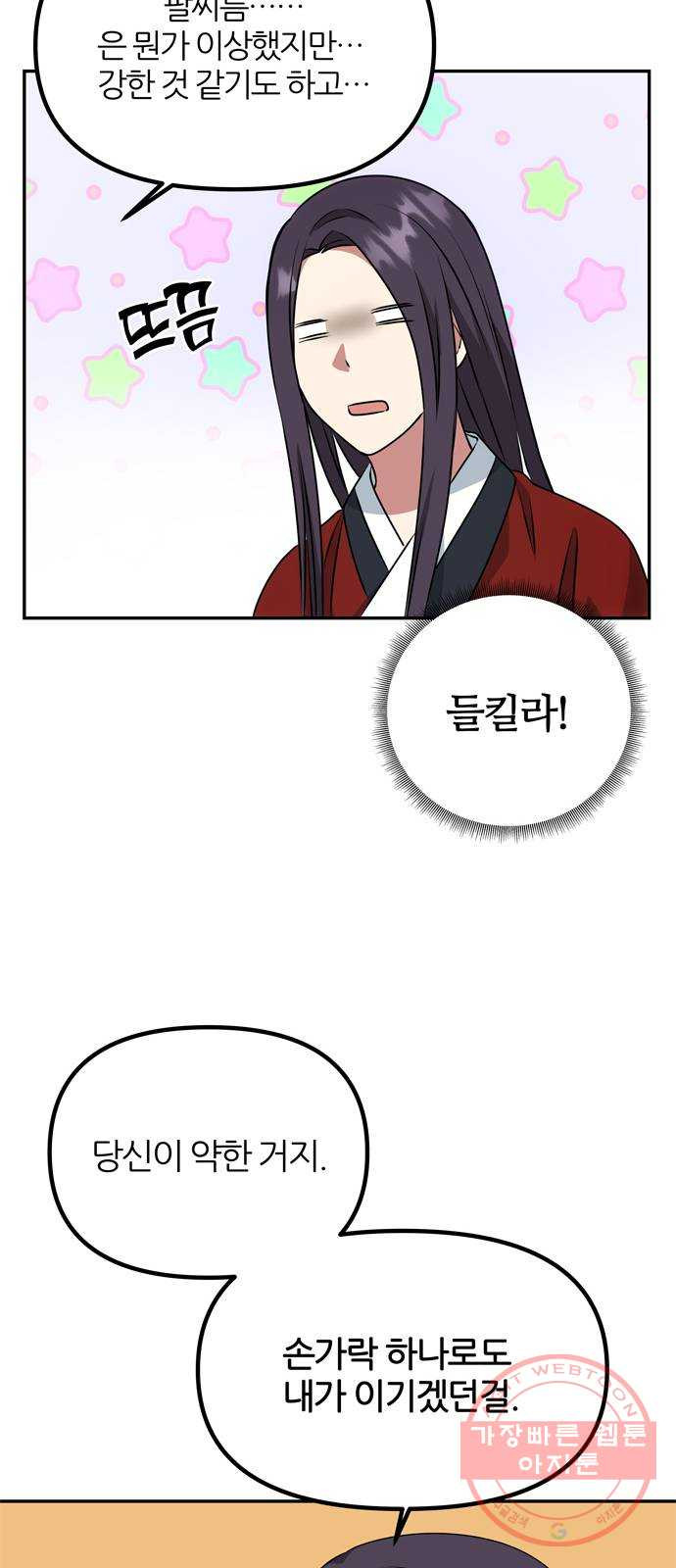 1634624063727dqo34205hnf.jpeg