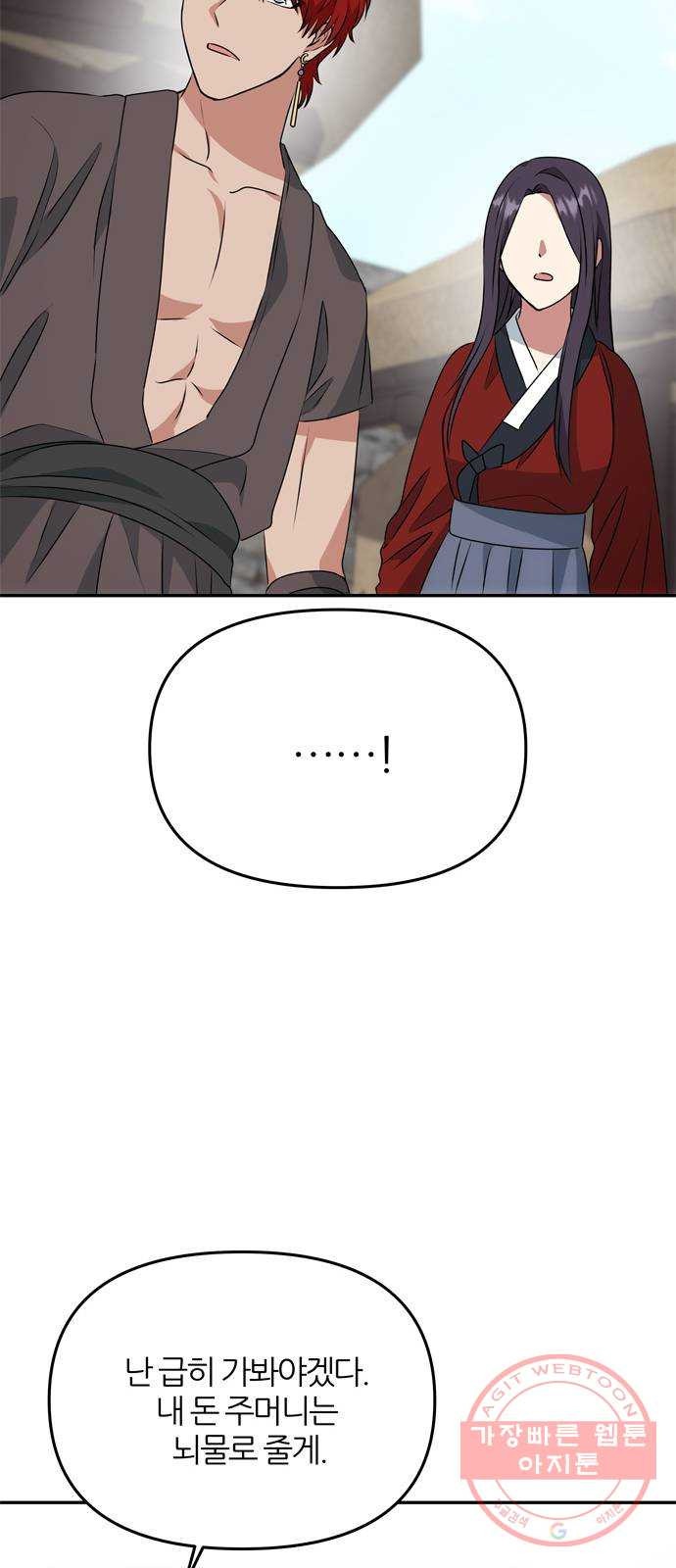1634624064234zsm09q7d98c.jpeg