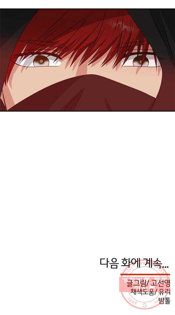 1634624068450a6thnochbqo.jpeg