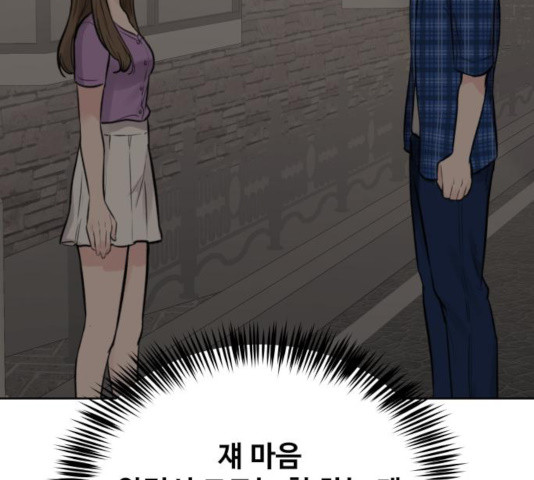 1634627127690jjym3ogwhk9.jpeg