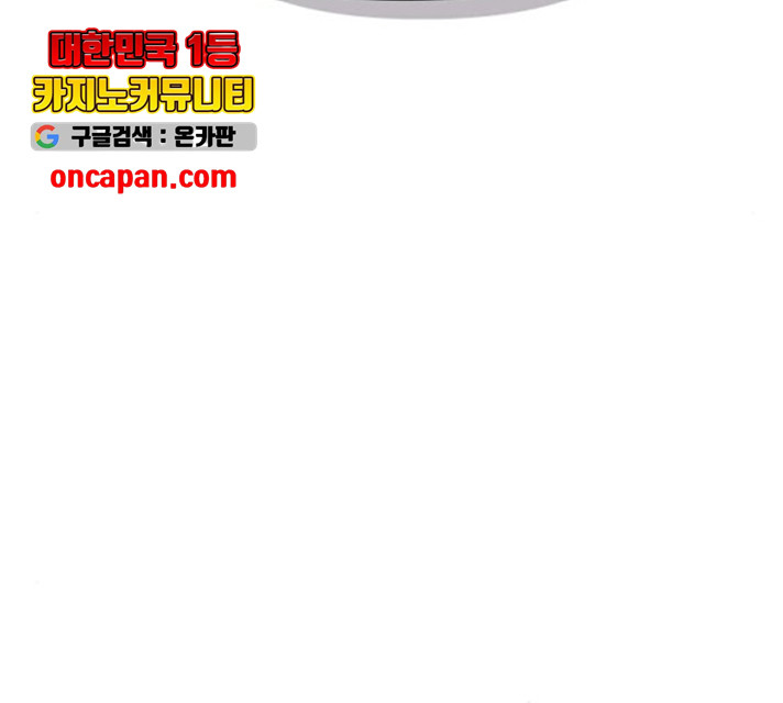 1634627145321w2hm6cwind.jpeg