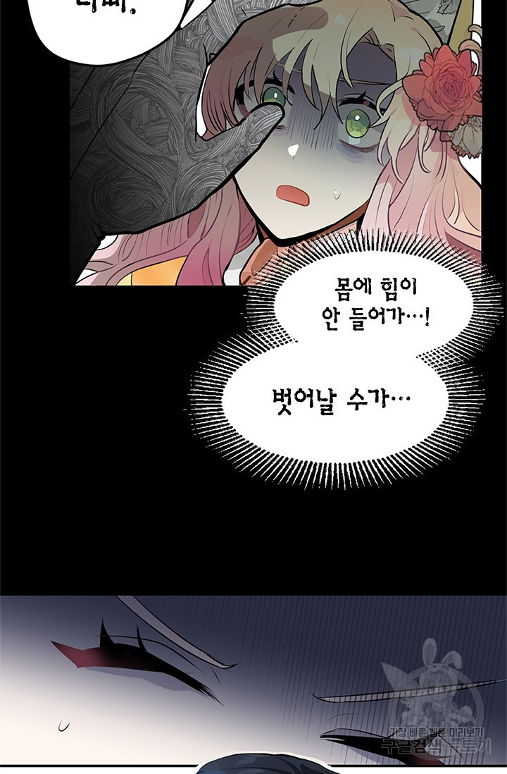 1634630954726kmjznbdt6h.jpeg