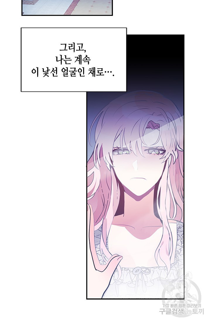 16346309580084ri2u5rjgd3.jpeg