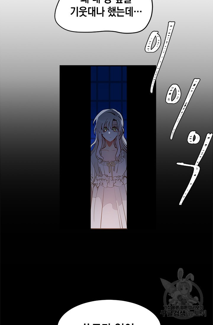 1634630960625s37njxet5c.jpeg