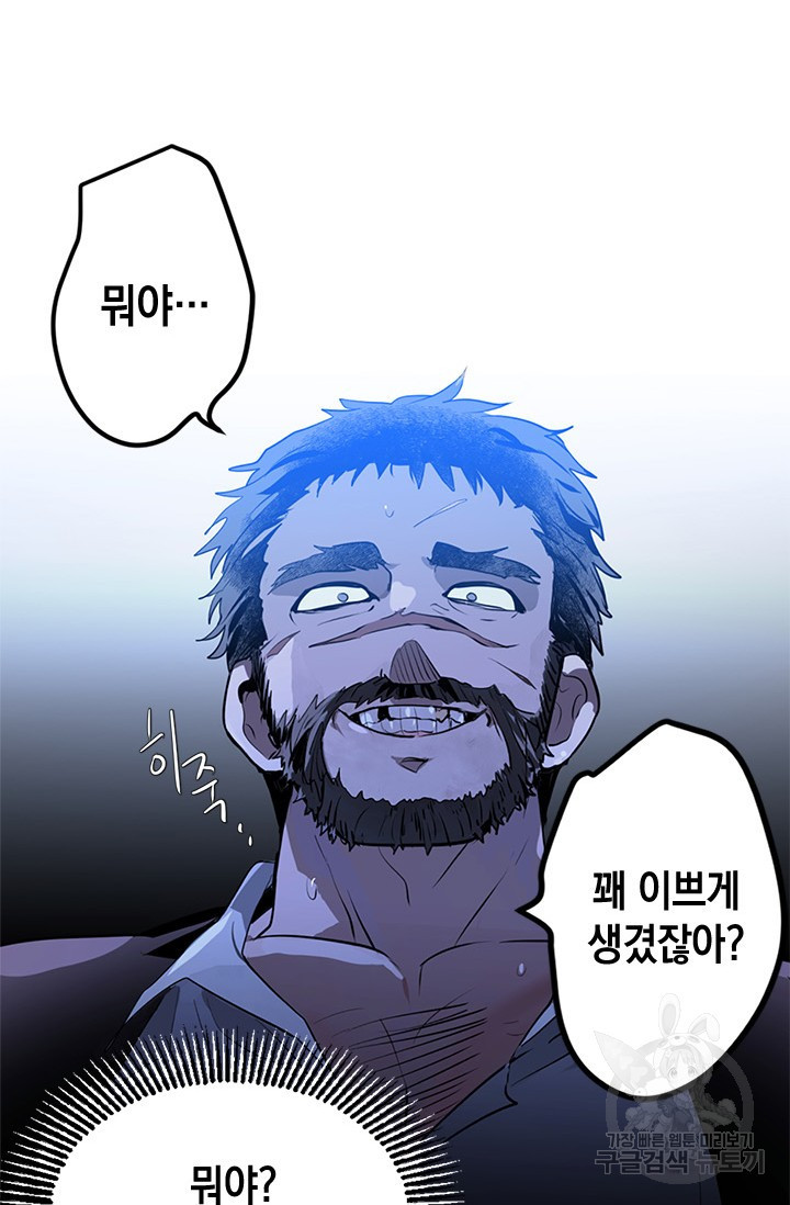 1634630961850h48n4dohq5c.jpeg