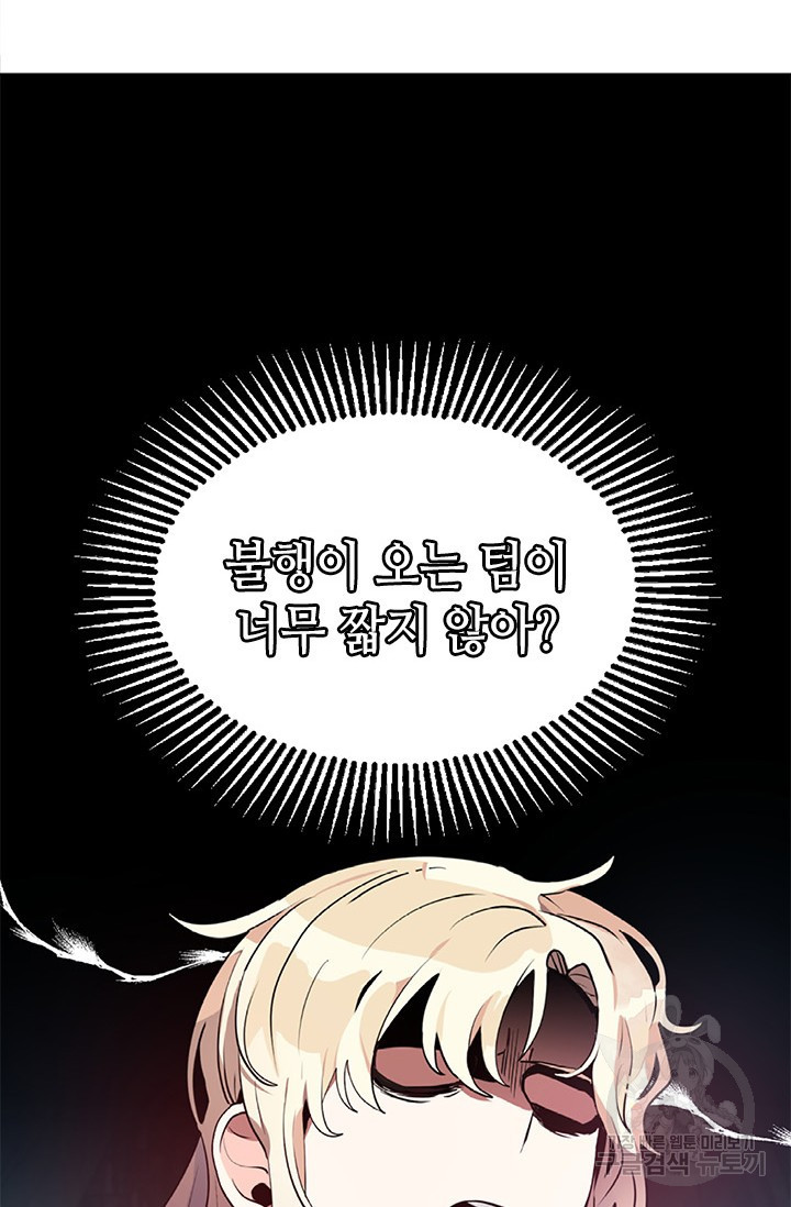 1634630990711iohif0bxmr.jpeg