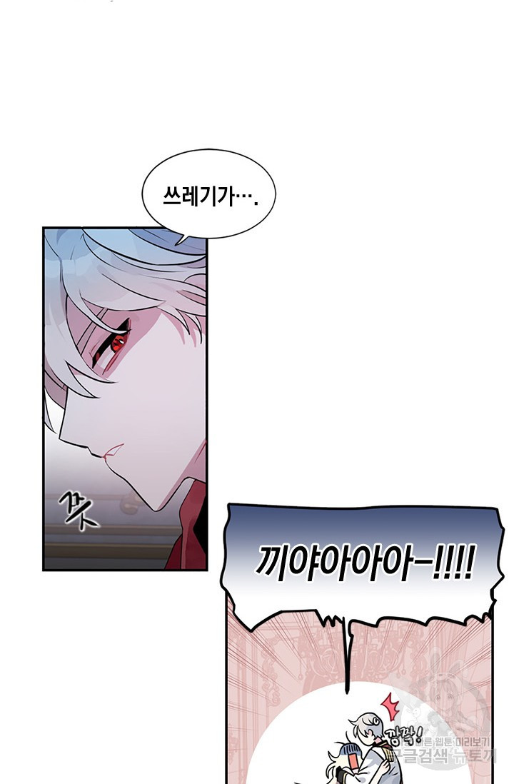 1634630992142kg7amff6qu.jpeg
