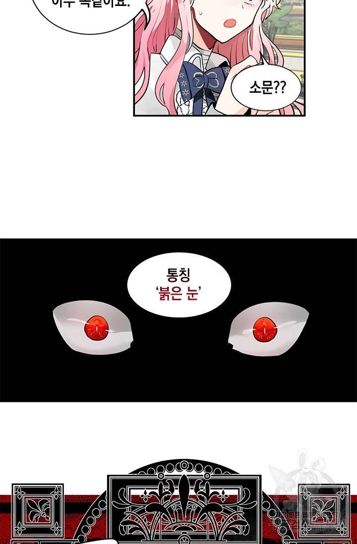1634630993773ne1wmop4wj.jpeg