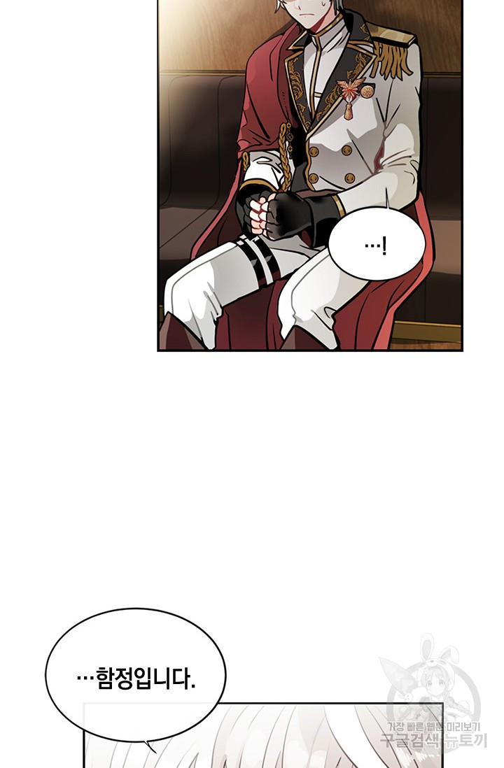 1634631010487cnoykp3s0zd.jpeg