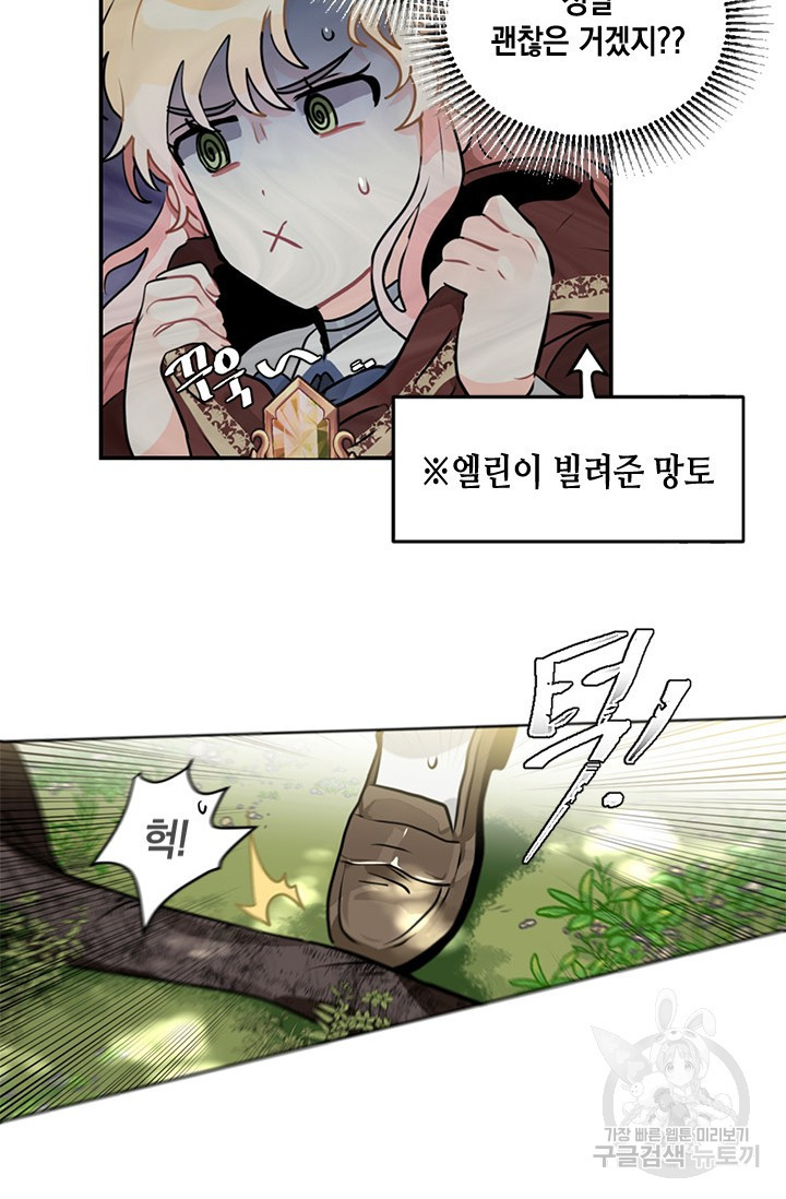 16346310940042s72o6ynw1p.jpeg