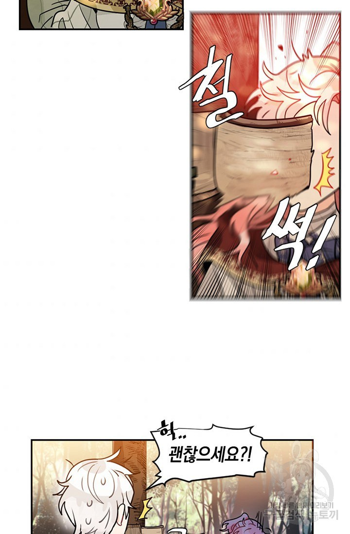 1634631096532tvfb2jd50g.jpeg