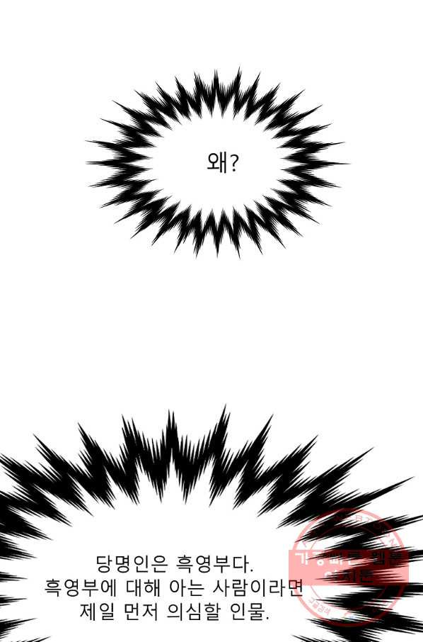 1633139790851vjtqjey2ds.jpeg