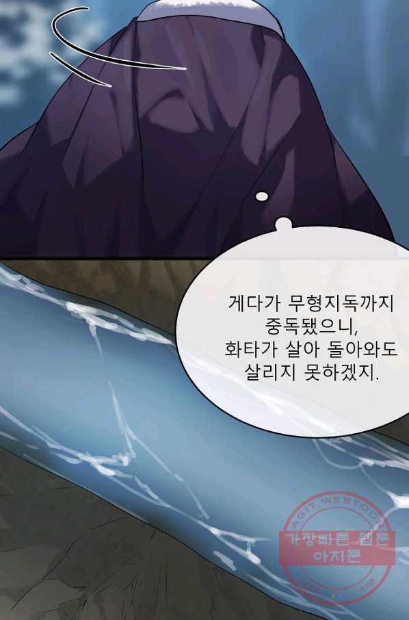 16331397956425kt4qy7ay88.jpeg