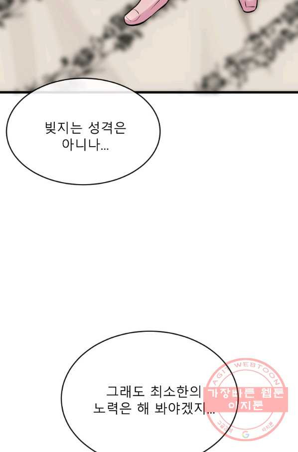 1633139801644w0hiimo2o4s.jpeg