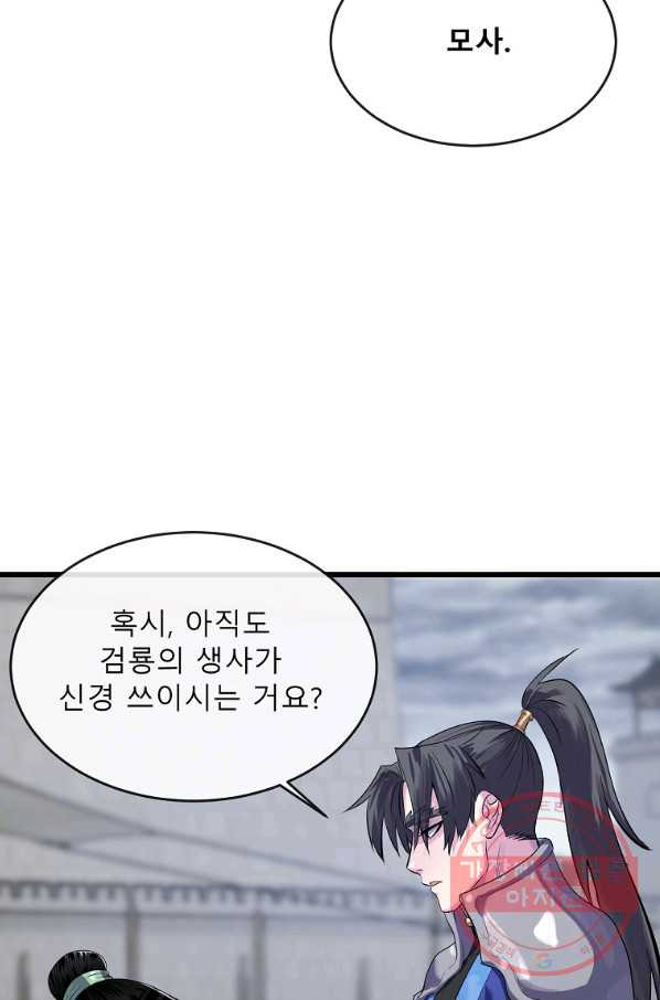 1633139803521hm0rtkcdwiw.jpeg