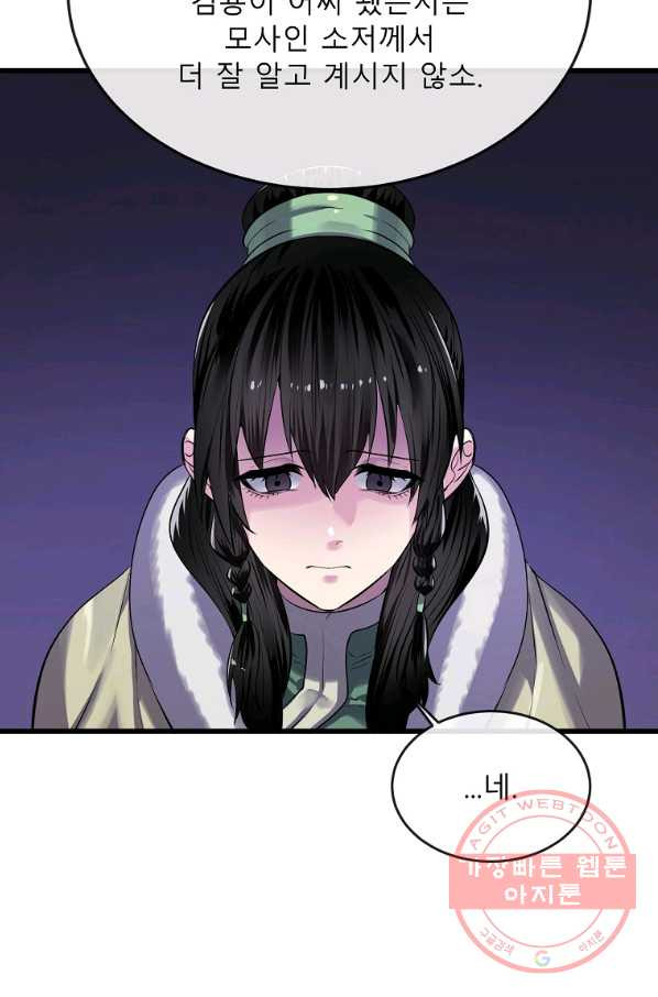1633139803830mtxing14j2.jpeg