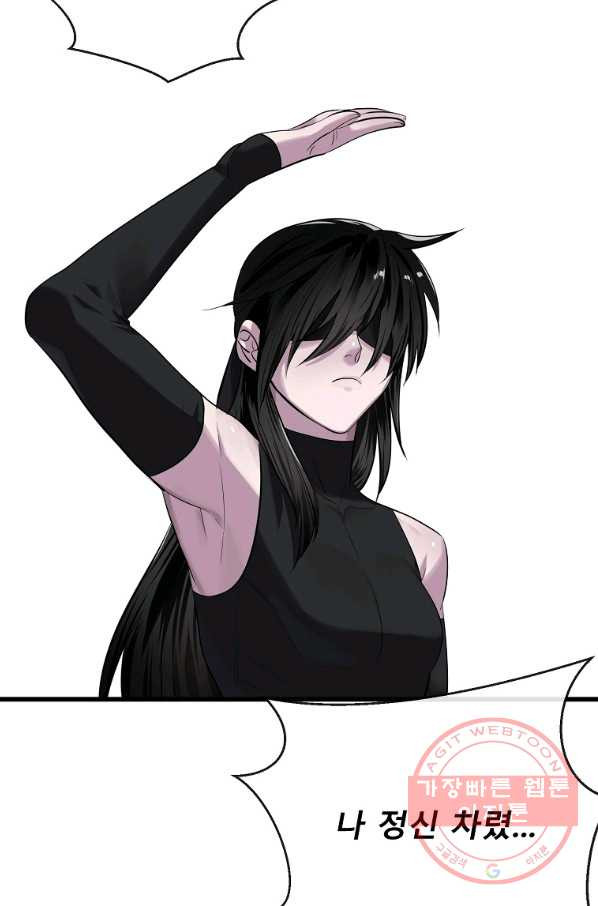 1633139804746v3lucd31nn.jpeg