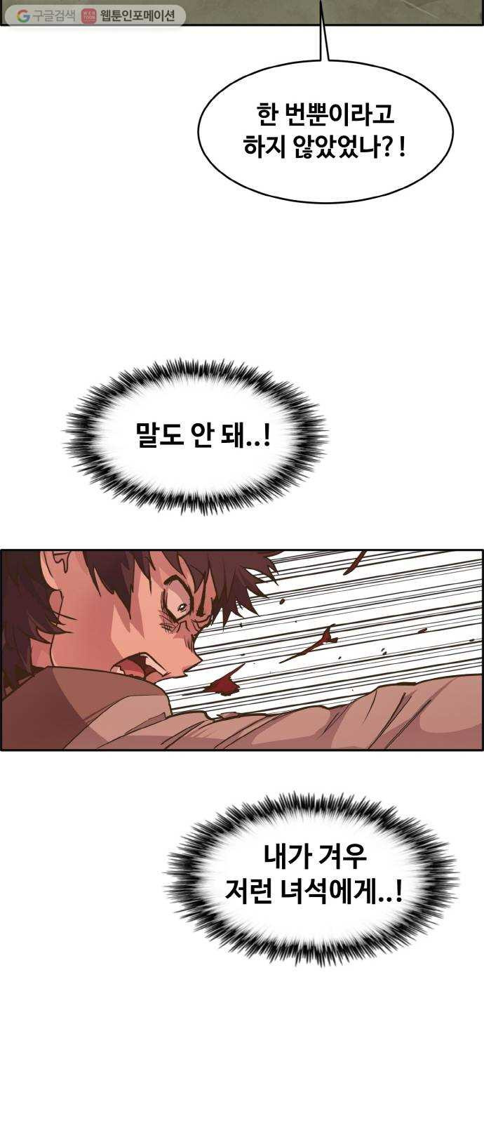 1633141030271leppcldwgm.jpeg