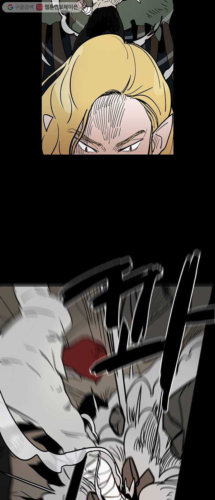 16331414299886o0icdahxu5.jpeg