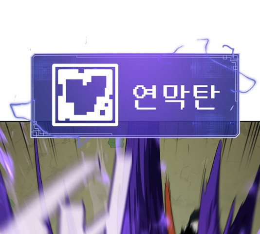 1633141204128q26qg6k1av.jpeg