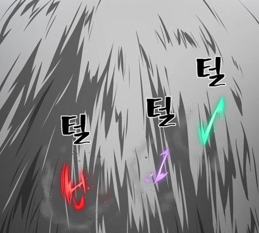 1633141220041knk7i7n6srp.jpeg