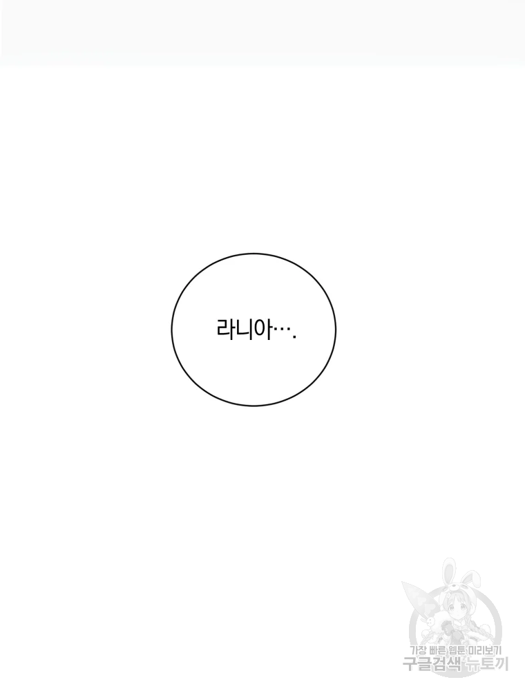 1633140737935rlg2u7bcqg.jpeg