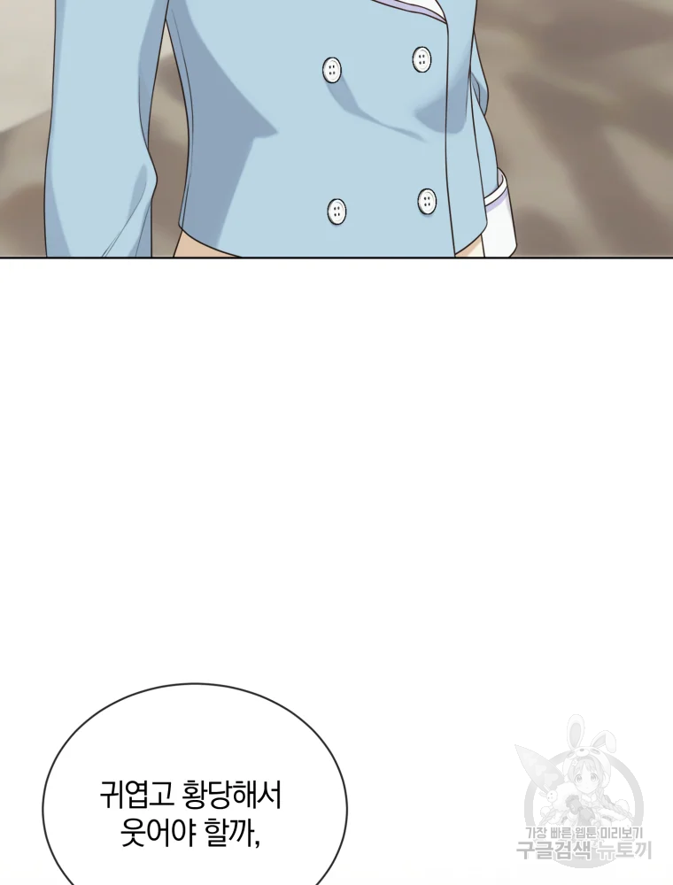 1633140741629b0ti36apmgq.jpeg