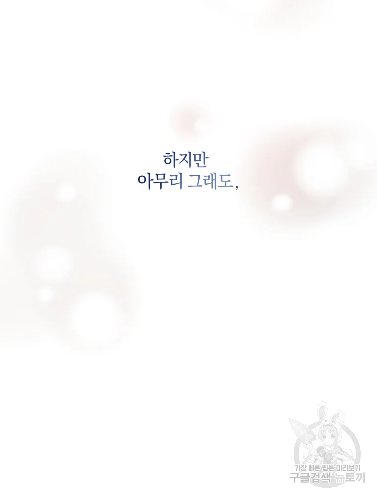 163314074411920jcw1iamm8.jpeg