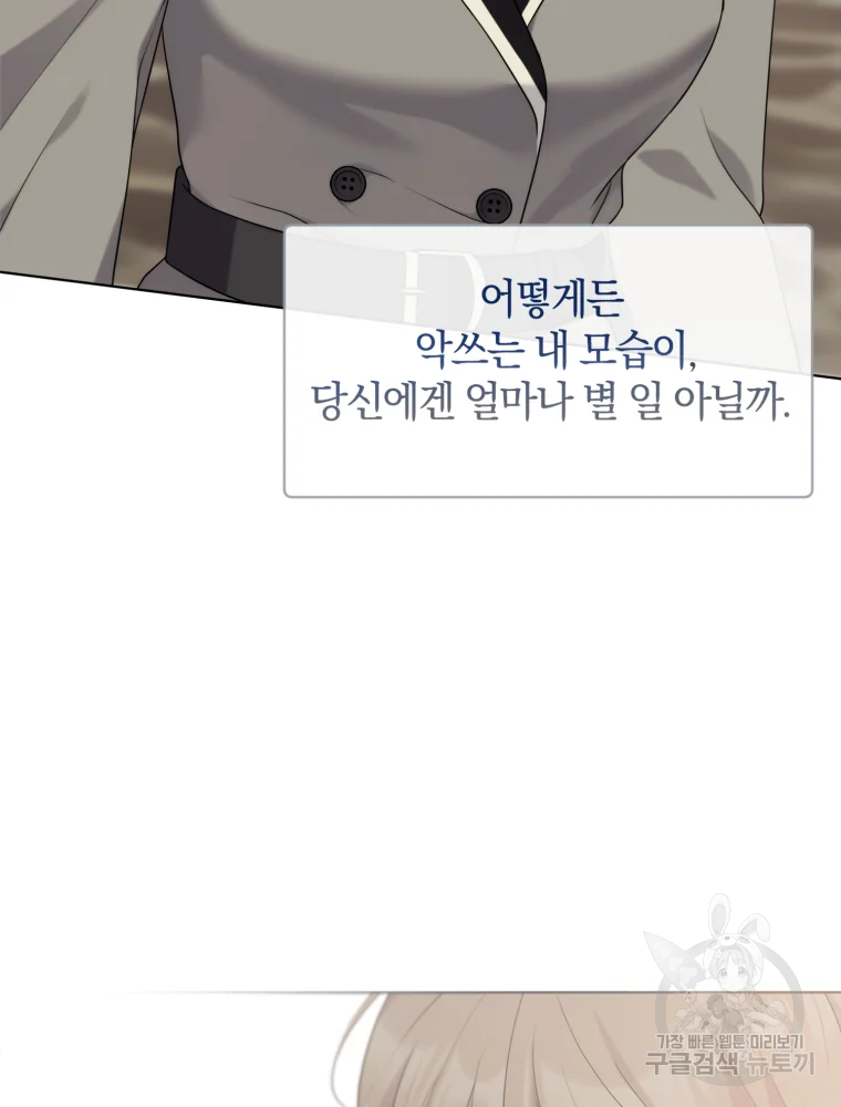 1633140750249ruf6i1x4m98.jpeg