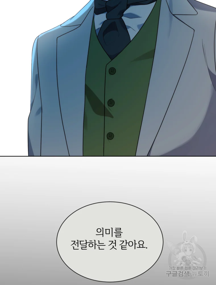 1633140754135f91s1g7nxyd.jpeg
