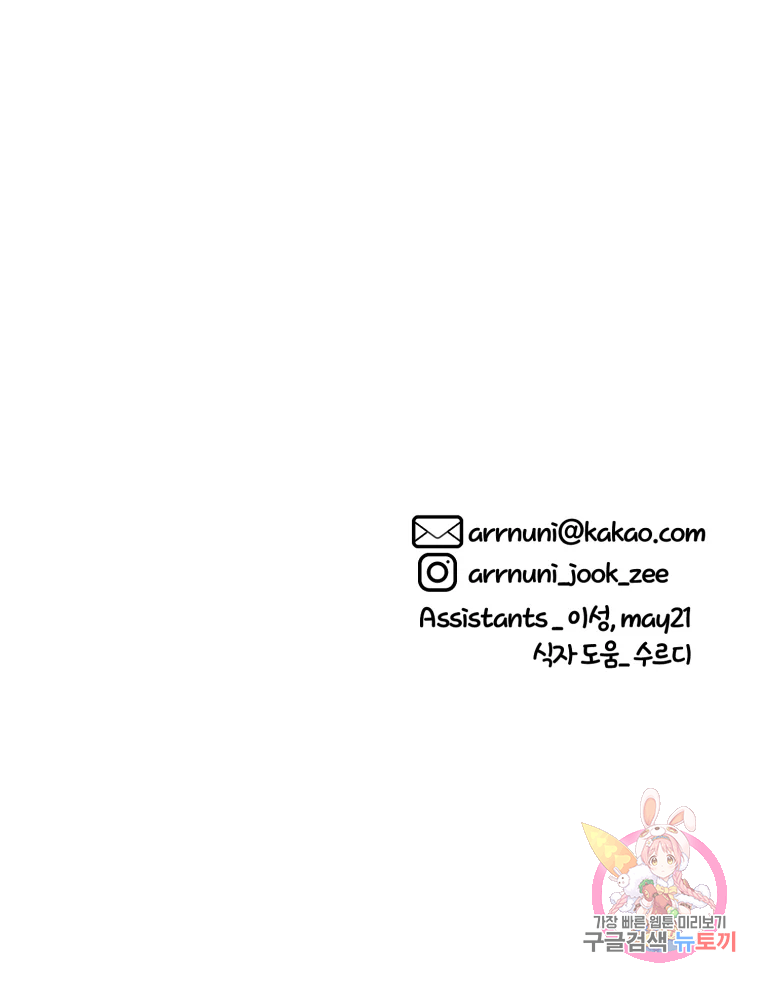 163314075464864f568mrgst.jpeg