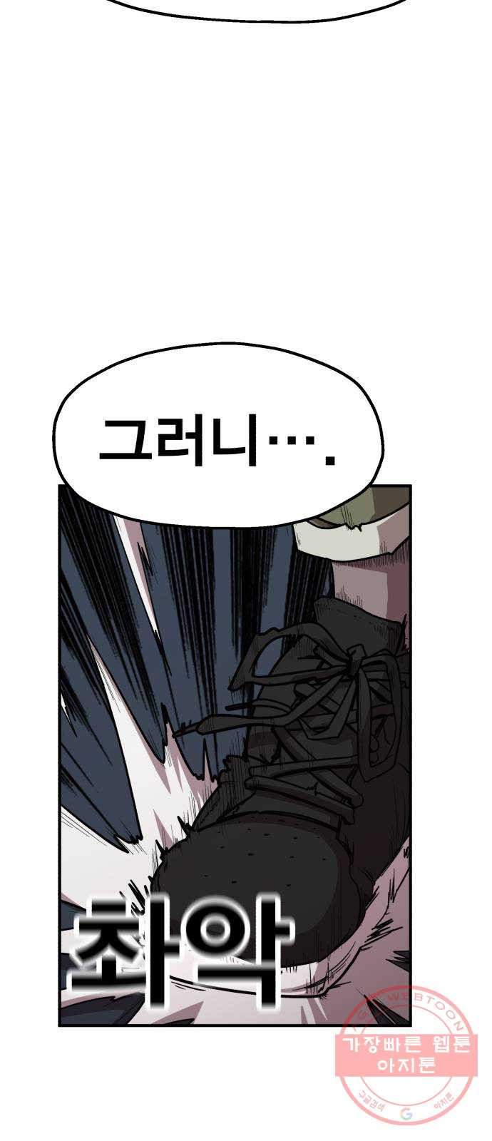 1633141424377cl4gjwj1bhp.jpeg