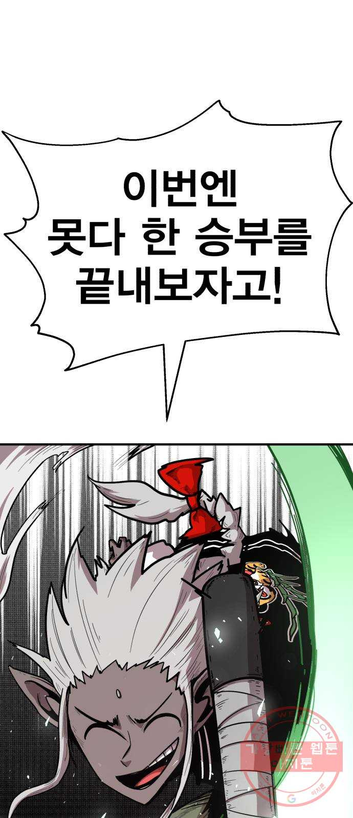 163314142447955jw6yf5web.jpeg