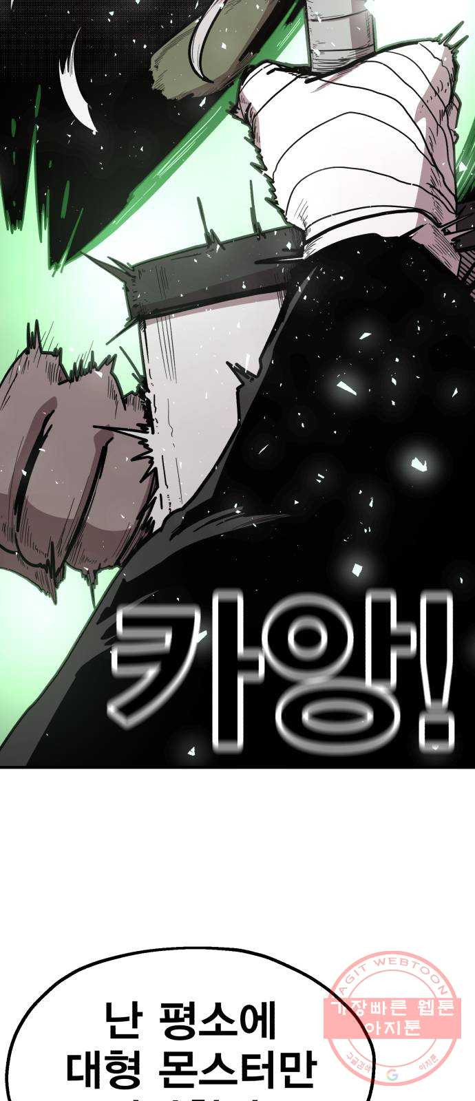 16331414245812k7o2s09q4l.jpeg