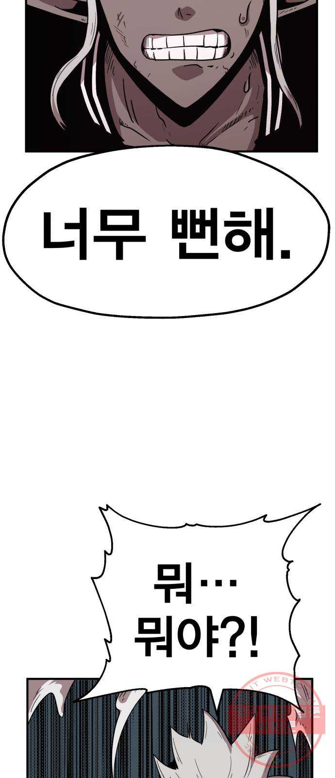 16331414267210dvjlsvt6h2.jpeg