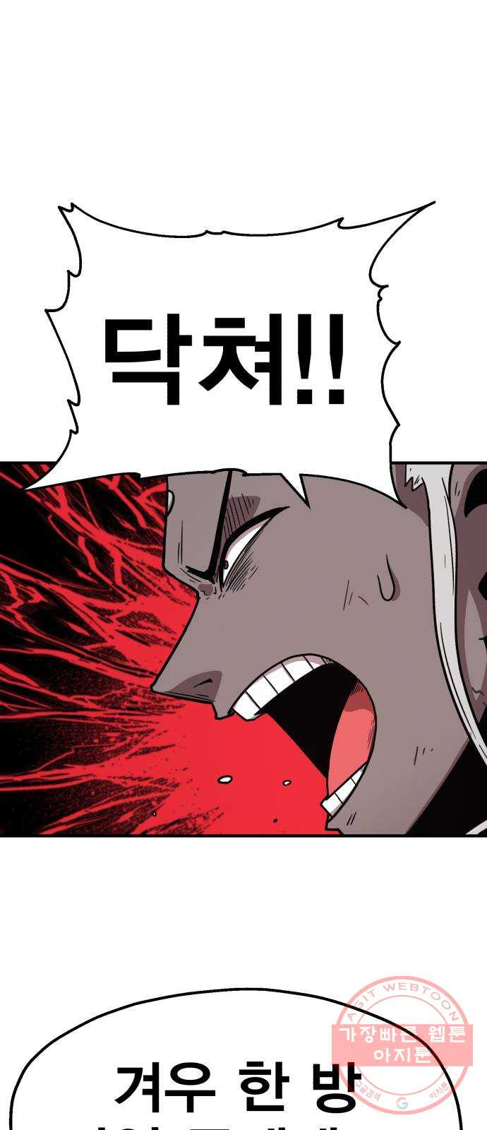 16331414284552lnpefok58u.jpeg