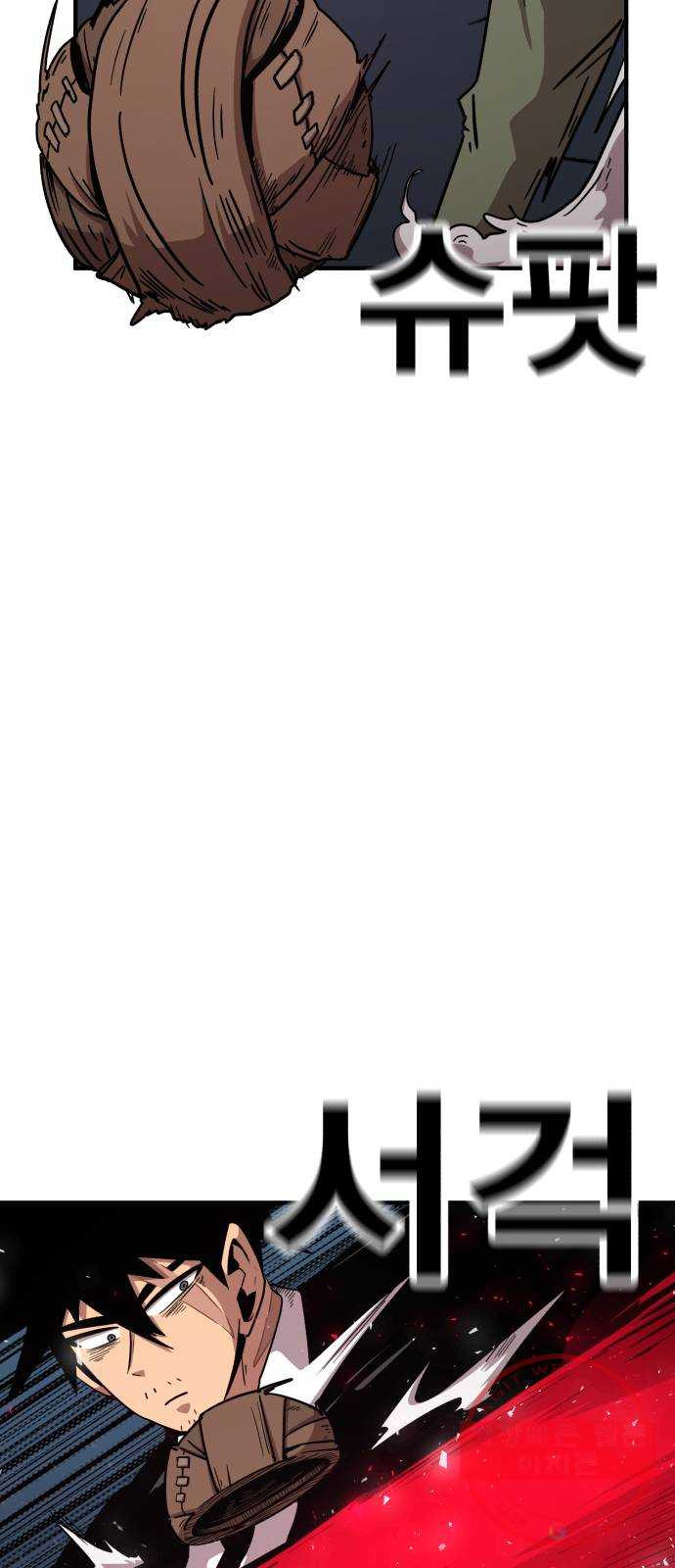 1633141428862zy5fn3yhuge.jpeg