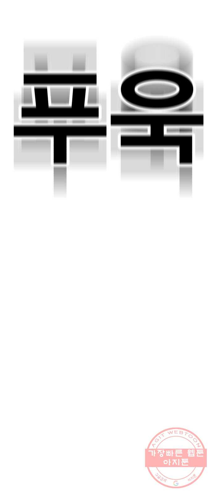 1633141429874pff9mx20t.jpeg