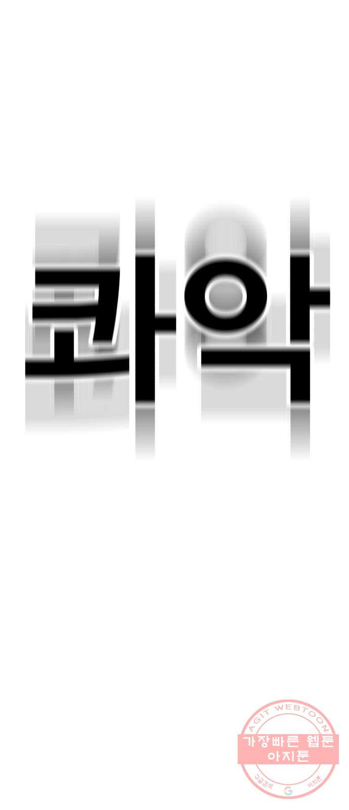 163314143160520oxqdjwqry.jpeg