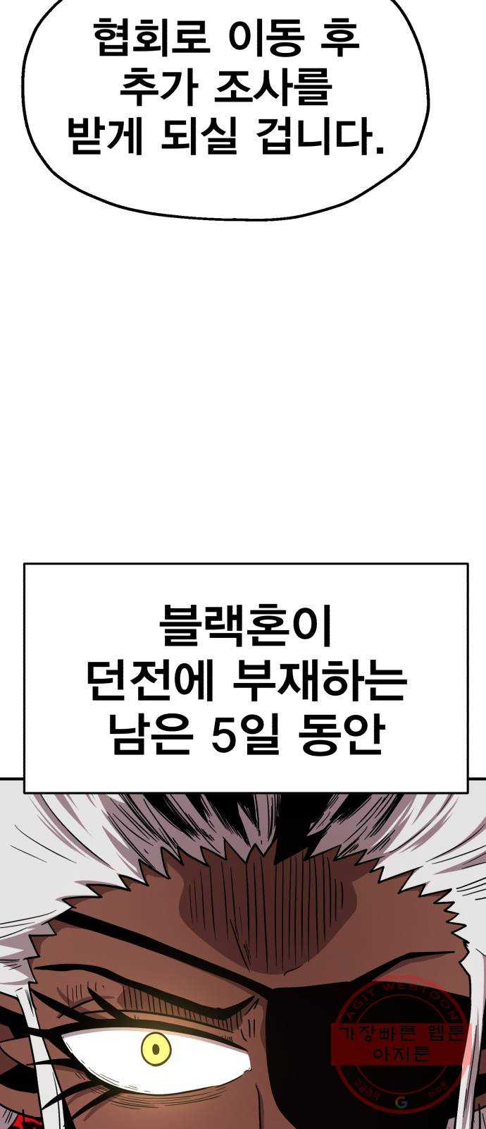1633141436607p2bg92s3ue9.jpeg