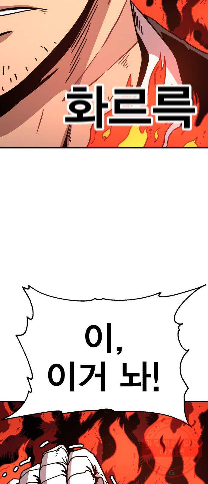16331414384363ii4cmthh9s.jpeg