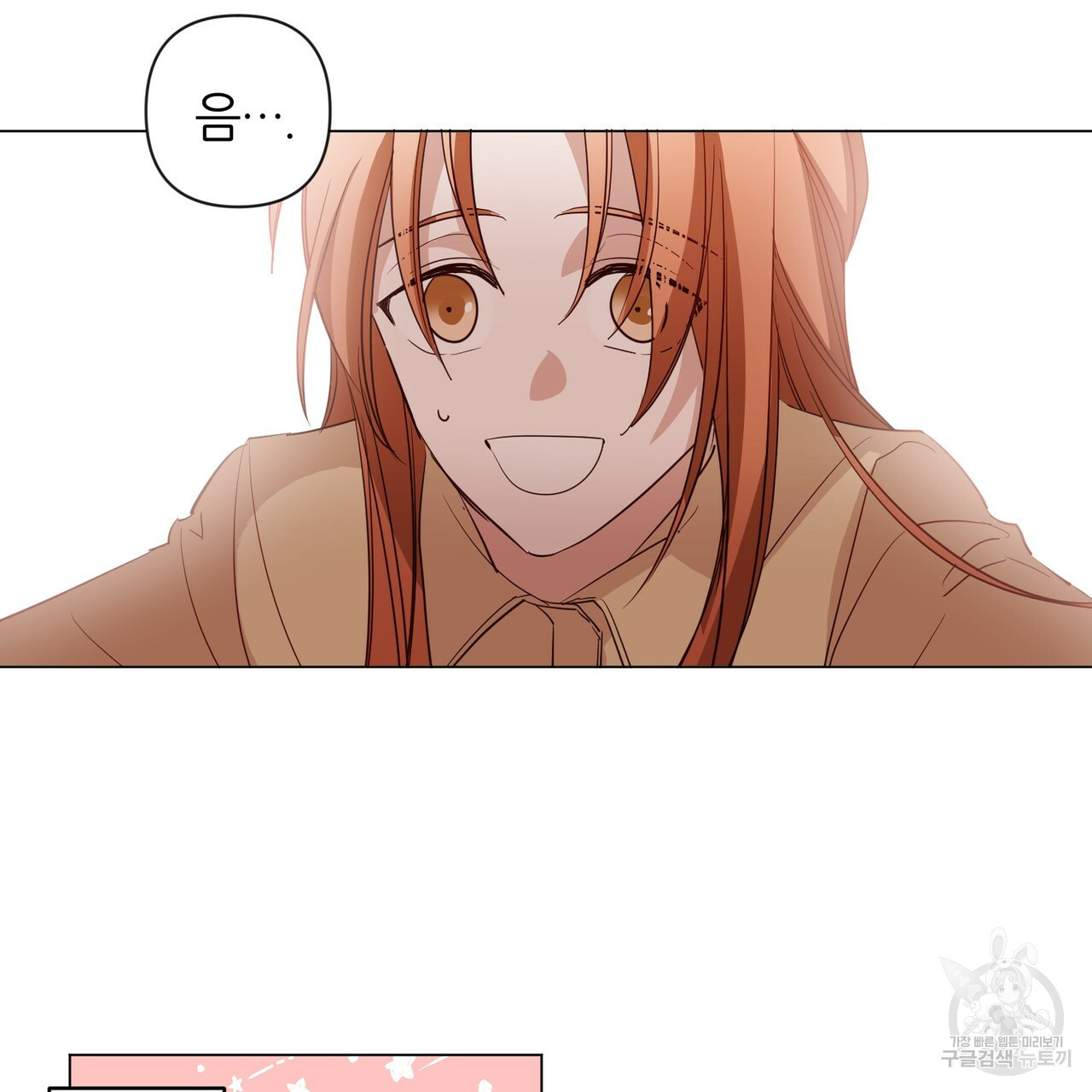 16331454166849u1wx22glza.jpeg