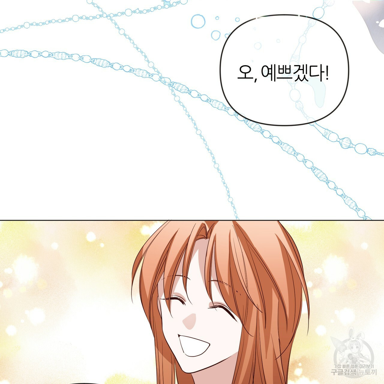 1633145419331rnhmvbkk41.jpeg