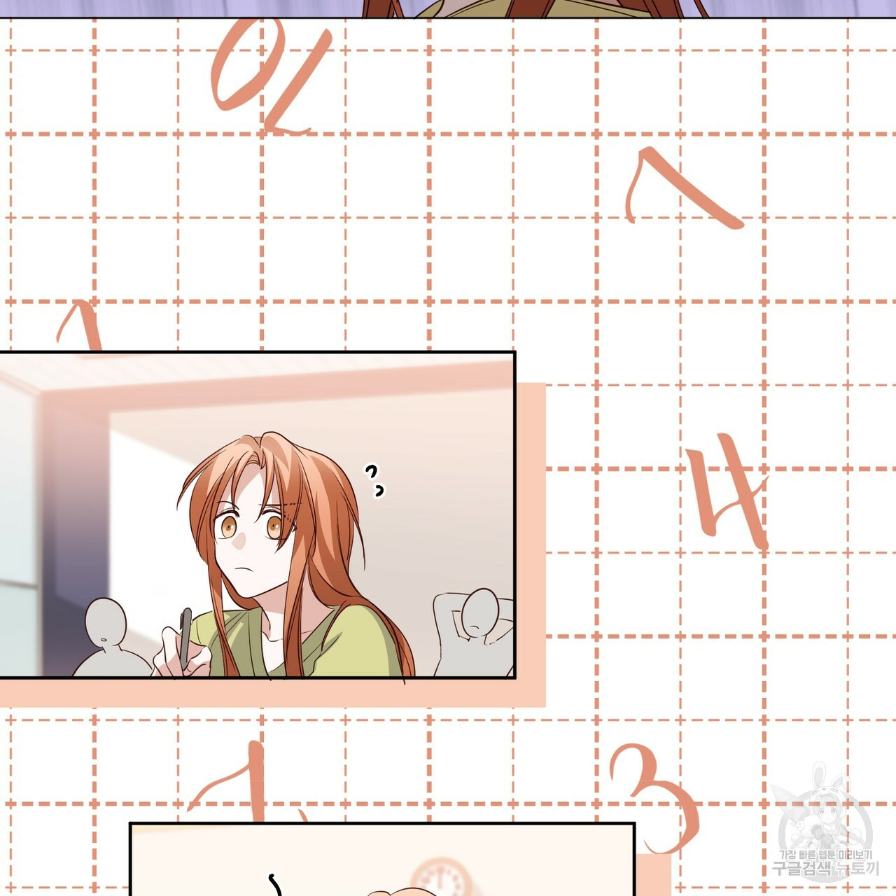 1633145419533e09hmcut56o.jpeg