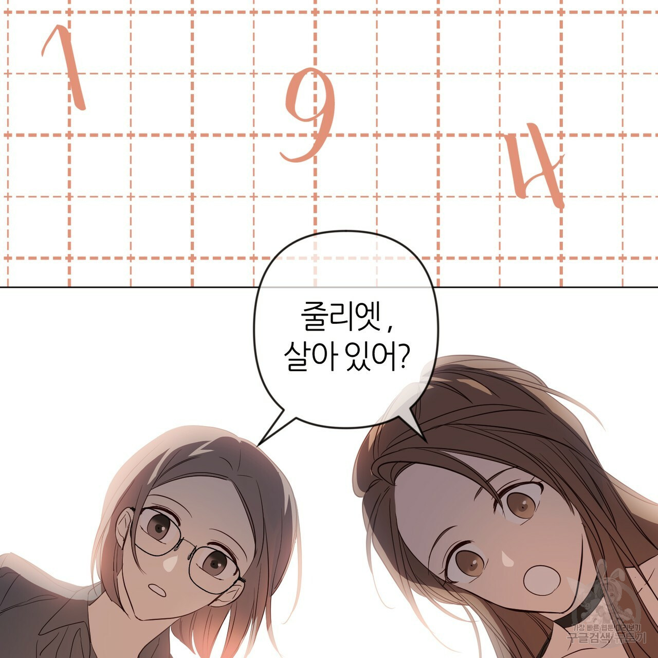 1633145419747yu5llze2iem.jpeg
