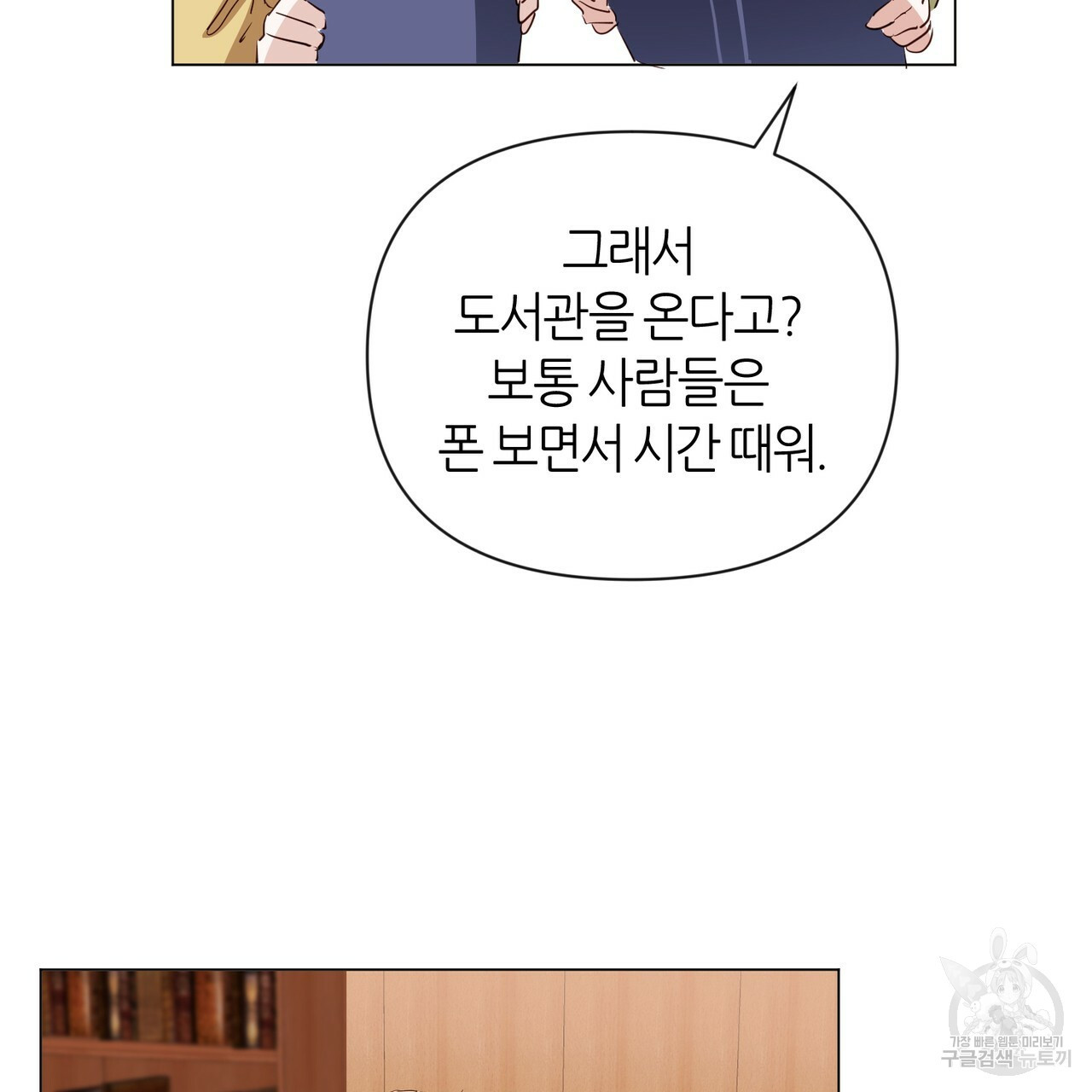 1633145422066yrc7a36hkcm.jpeg